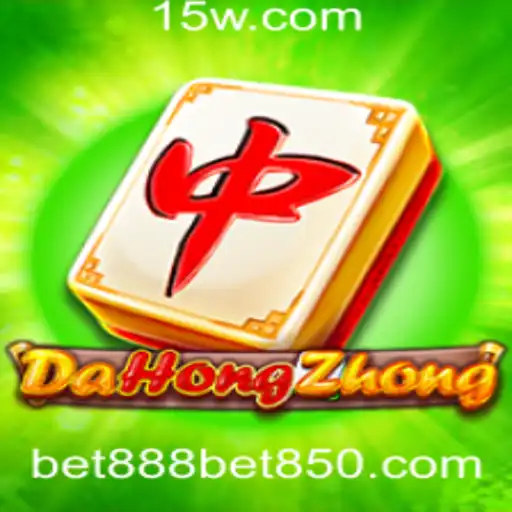 Descubra o Fascinante Mundo do Jogo DaHongZhong com a Palavra-Chave bet888bet